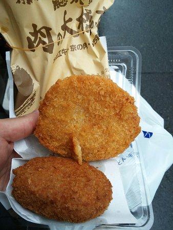 Sohonke Niku no Ohashitei